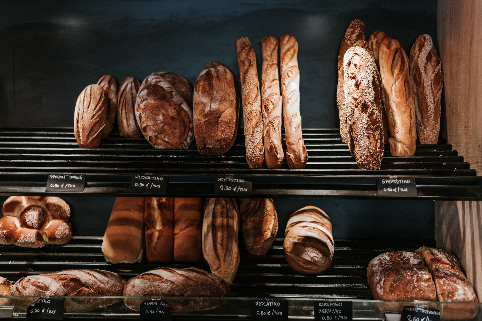 Pains en vitrine